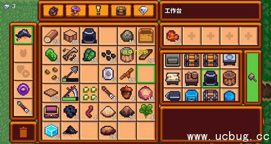 《像素生存者3》铜条怎么获得