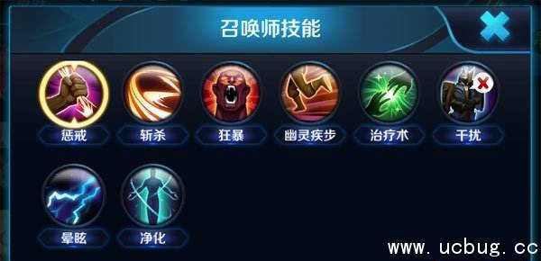 《王者荣耀》百里守约多少钱 《王者荣耀》百里守约多少钱