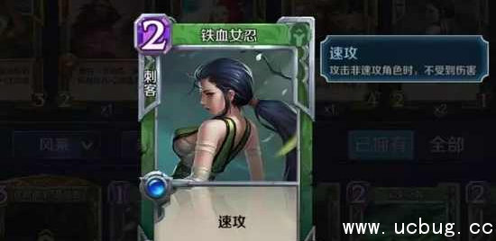 《英雄战歌》风系速攻流卡组推荐 《英雄战歌》风系速攻流卡组推荐