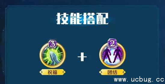 《英雄战歌》光系暴力流卡组推荐 《英雄战歌》光系暴力流卡组推荐