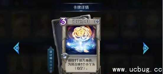 《英雄战歌》光系暴力流卡组推荐 《英雄战歌》光系暴力流卡组推荐