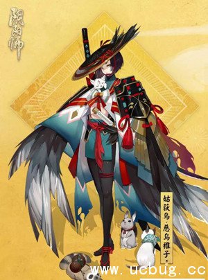 《阴阳师》伞剑的守护第一层怎么过