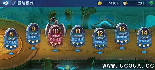 《英雄战歌》宝箱怎么得 《英雄战歌》宝箱怎么得