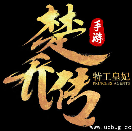 《楚乔传手游》陷阱副本怎么过