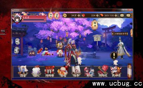 《阴阳师》pc桌面版怎么下载安装 《阴阳师》pc桌面版怎么下载安装