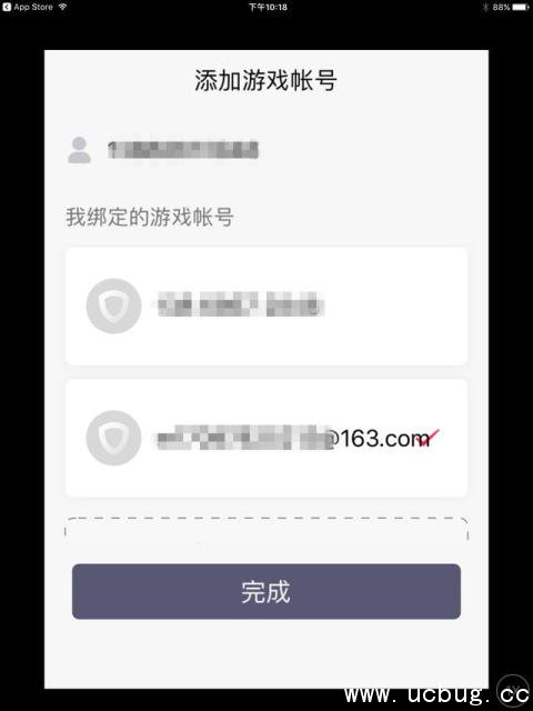 《阴阳师》pc桌面版怎么下载安装 《阴阳师》pc桌面版怎么下载安装