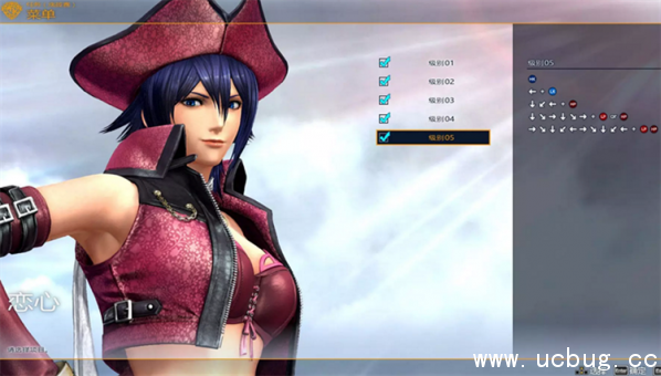 《拳皇》14按键设置推荐 《拳皇》14按键设置推荐