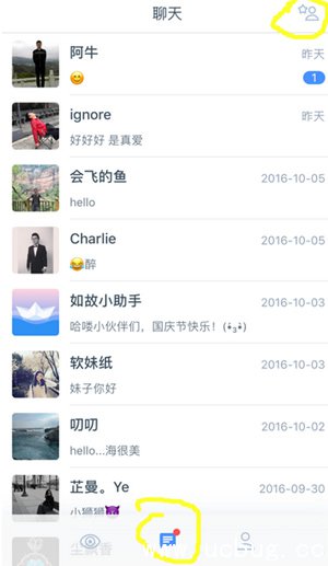 《如故》app怎么样 《如故》app怎么样