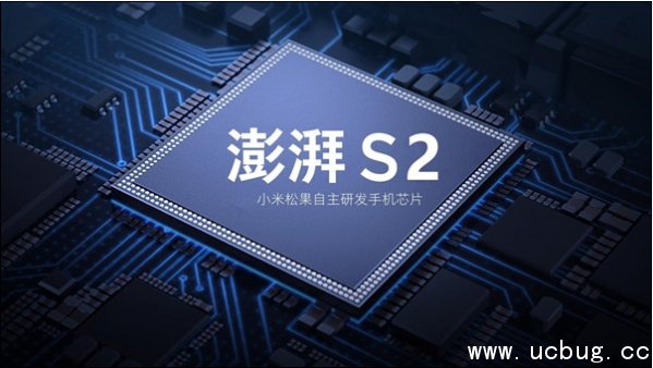 《小米澎湃S2》处理器曝光