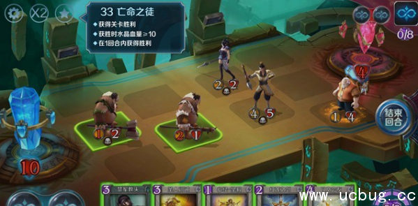 《英雄战歌》冒险模式33关怎么过 《英雄战歌》冒险模式33关怎么过