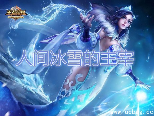 《王者荣耀》s8什么时候开始