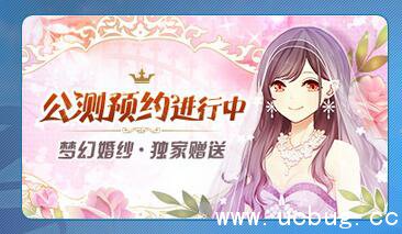 《妖精的衣橱》什么时候出 《妖精的衣橱》什么时候出