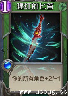 《英雄战歌》风系强力单卡有哪些 《英雄战歌》风系强力单卡有哪些