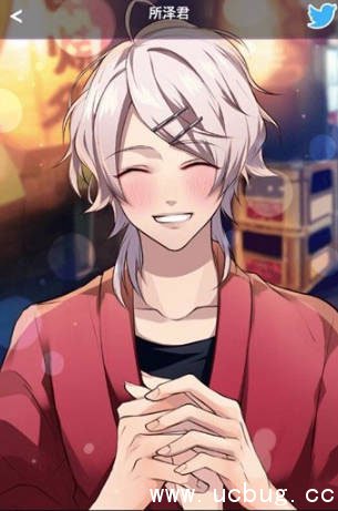 《秘密关系开始啦》所泽健儿怎么追