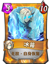 《我叫MT》英雄杀血小贱怎么样 《我叫MT》英雄杀血小贱怎么样