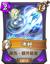 《我叫MT》英雄杀血小贱怎么样 《我叫MT》英雄杀血小贱怎么样