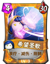 《我叫MT》英雄杀沐丝怎么样 《我叫MT》英雄杀沐丝怎么样