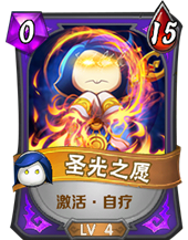 《我叫MT》英雄杀沐丝怎么样 《我叫MT》英雄杀沐丝怎么样