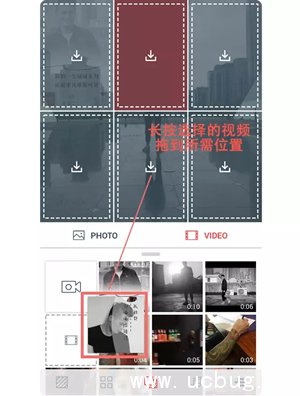 《cinepic》怎么用