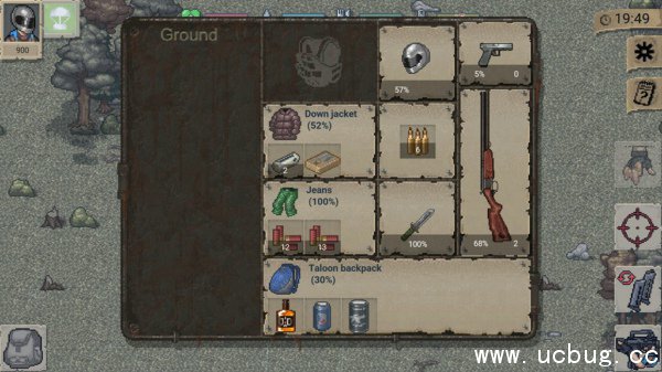 《迷你dayz》怎么做东西