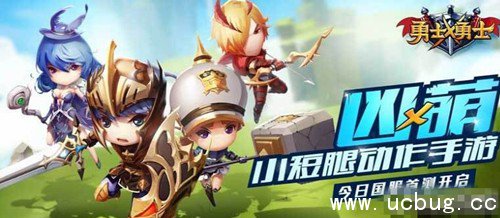 《勇士x勇士》什么职业好 《勇士x勇士》什么职业好