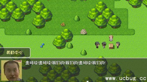 《世界world》怎么玩