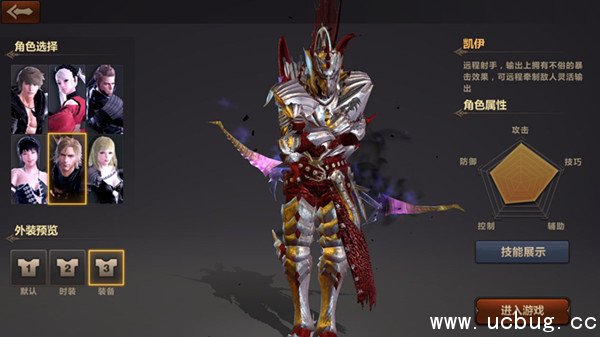 《泰拉瑞亚》鱼鳃药水怎么合成 《泰拉瑞亚》鱼鳃药水怎么合成