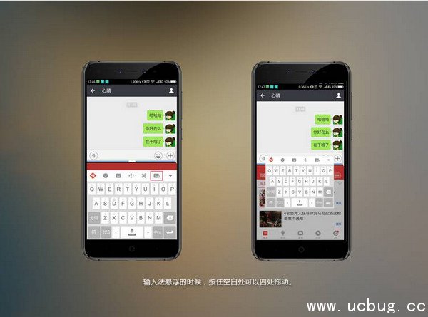 《360n5s》怎么分屏 