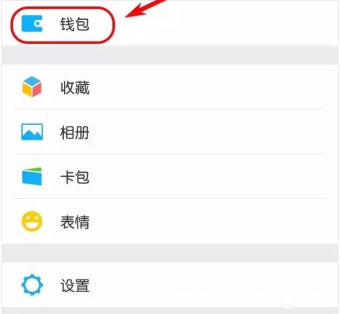 《微信延时到帐》在哪里设置开启