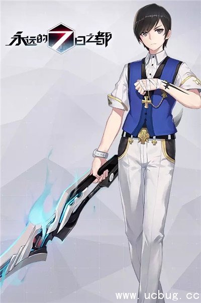 《永远的7日之都》律政佳人登场