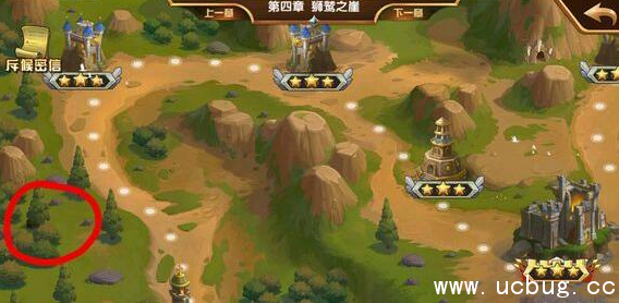 《英雄无敌手游》第四章隐藏宝箱在哪 《英雄无敌手游》第四章隐藏宝箱在哪