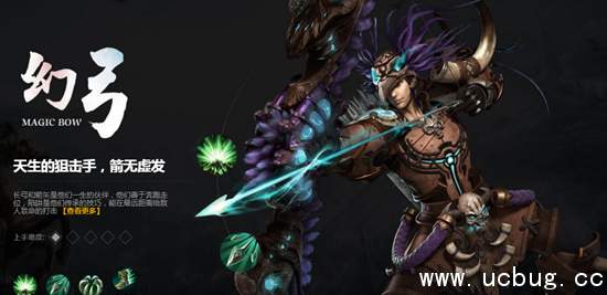 《轩辕传奇手游》幻弓怎么加点 《轩辕传奇手游》幻弓怎么加点