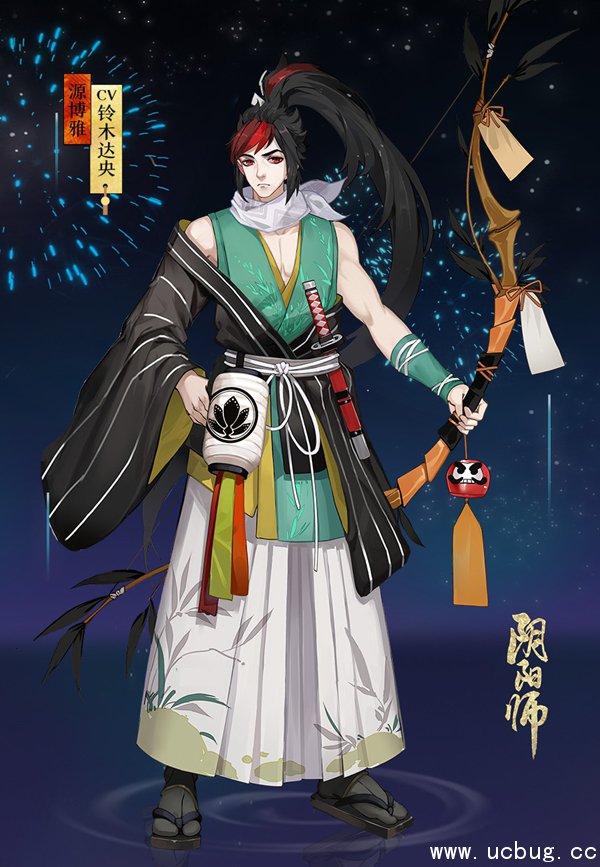 《阴阳师》夏日祭皮肤源博雅 《阴阳师》夏日祭皮肤源博雅