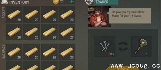 《地上终末之日》生存商人在哪 《地上终末之日》生存商人在哪