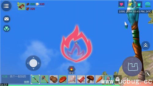 《创造与魔法》怎么画火 《创造与魔法》怎么画火