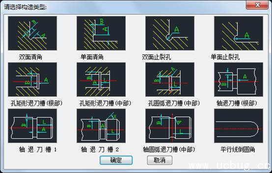 天河pccad2017官方下载