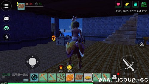 《创造与魔法》项圈有什么用