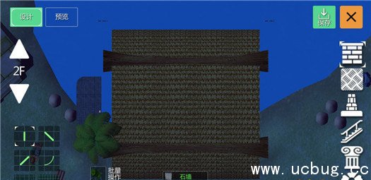 《创造与魔法》怎么造房子 《创造与魔法》怎么造房子