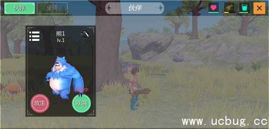 《创造与魔法》熊怎么获得 《创造与魔法》熊怎么获得