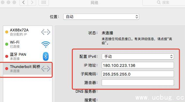 《Mac系统》怎么连接有线网络数据