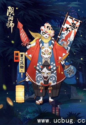 《阴阳师》夏之风物诗第七层怎么过 《阴阳师》夏之风物诗第七层怎么过