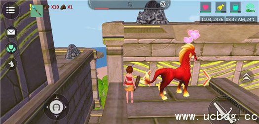 《创造与魔法》红马吃什么