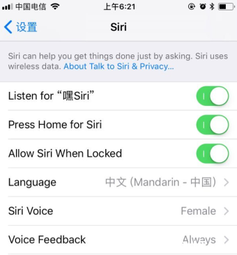 《iOS11 Beta4系统》存在的已知问题都有哪些