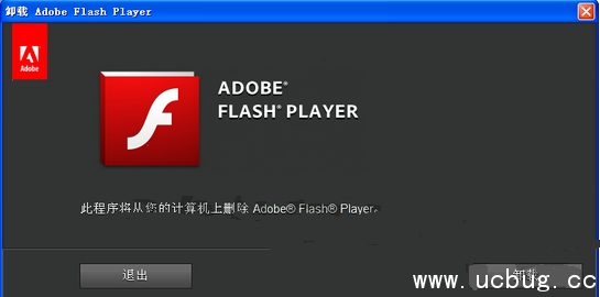 《360安全卫士》怎么解决电脑观看视频异常问题