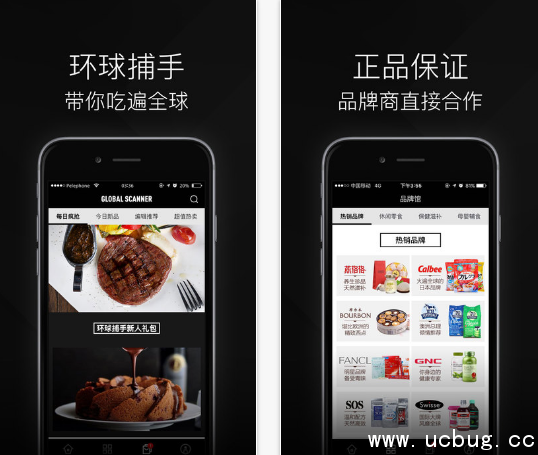 《环球捕手app》怎么快速赚钱