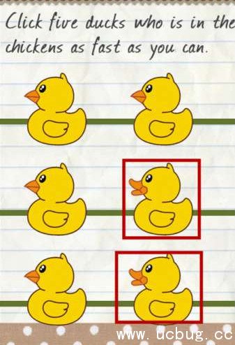 《最囧游戏2》第7关怎么过 《最囧游戏2》第7关怎么过