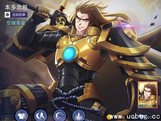 《300大作战》本多忠胜怎么样 《300大作战》本多忠胜怎么样