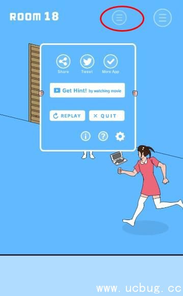 《冰箱里的布丁被吃掉了》攻略大全 《冰箱里的布丁被吃掉了》攻略大全