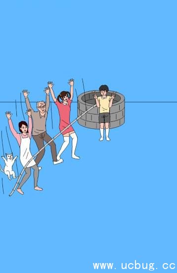 《冰箱里的布丁被吃掉了》攻略大全 《冰箱里的布丁被吃掉了》攻略大全