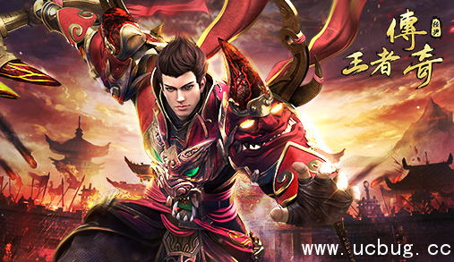 《王者传奇》能赚钱吗 《王者传奇》能赚钱吗